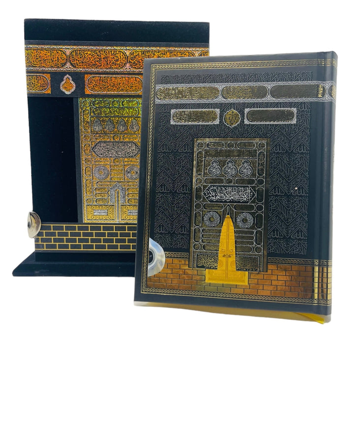 kaaba desgin Quran with beautiful Box-theislamicshop.com