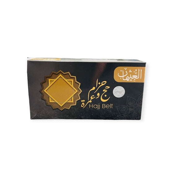 Hajj & Umrah Ihram Belt Anti-Theft Waist Bag Ahram/Ehram/Travel Pouch Waterproof