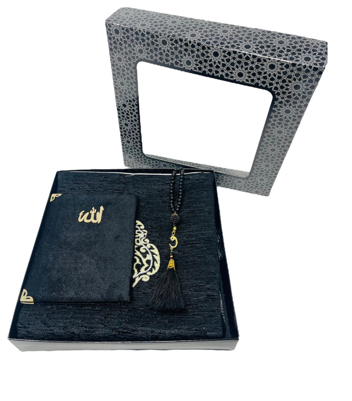 Gift Box With Prayer mat, Tasbeeh & Yaseen Dua Books-theislamicshop.com
