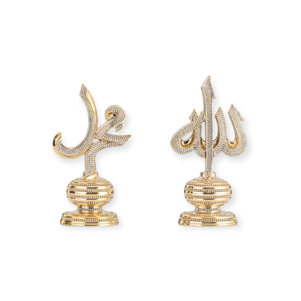 Allah Muhammad Diamonds Crystals Islamic Ornament Gift 13X26 CM