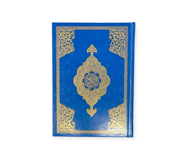 Indo Pak 15 line Quran High Quality Paper A5-20x14cm Blue-theislamicshop.com