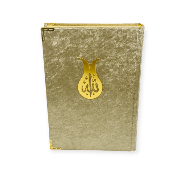 15 line The Holy Quran Large Size 25X17CM