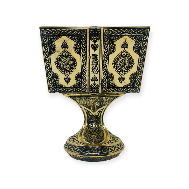 Islamic Table Decor Quran Open Book Allah Name Gold- theislamicshop.com