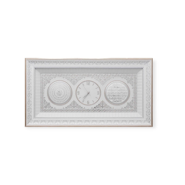 Islamic Wall Clock Home Decor Ayat Al Kursi and Nazar Ayat Clock Frame SA-0410
