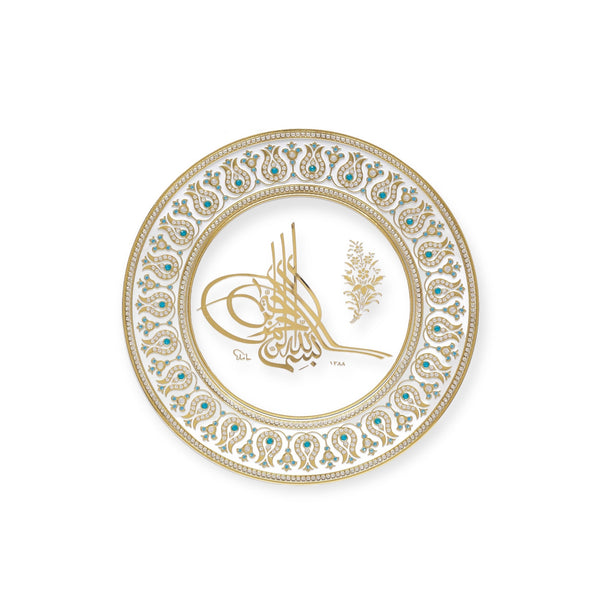 Bismillah Gold wall Hanging Frame & Stand Plate TB-0321-2253