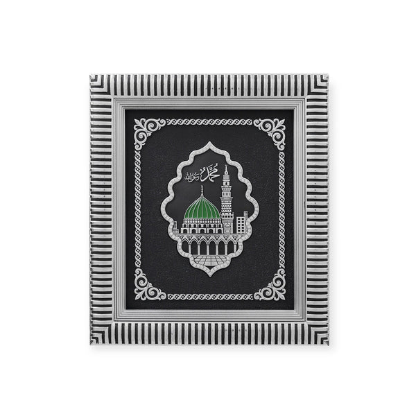 Medina islamic wall Hanging Frame 29X33 CM/CA-0634-3328