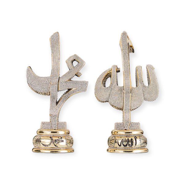 Allah and Muhammad islamic Ornament Silver And Gold