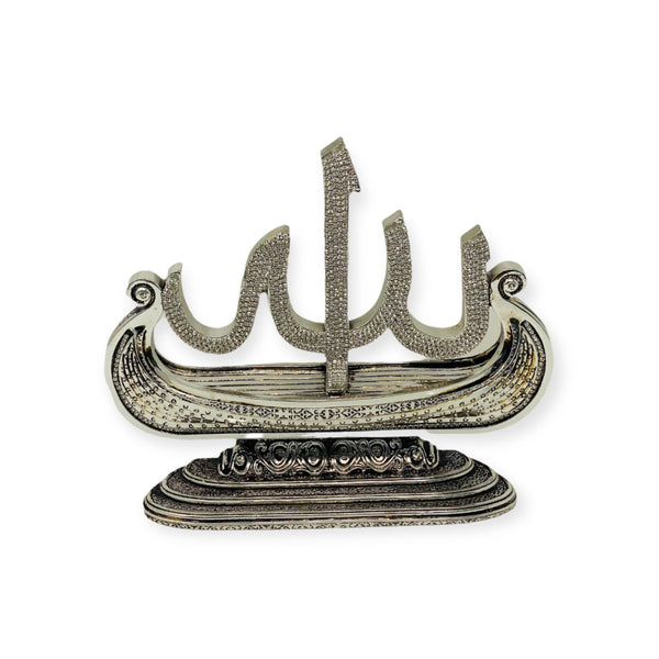 Allah Home decor islamic Ornament Gold/Silver