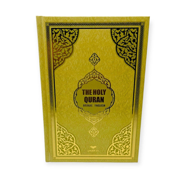 The Holy Quran 15 line (Arabic-English)-theislamicshop.com
