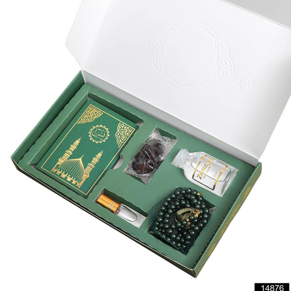 Islamic Gift Box Tasbeeh, Zamzam Water, Attar, Dates &Yaseen books Green