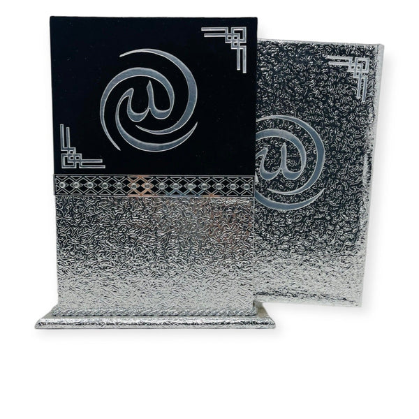 A Beautiful Holy Quran Gift Set Silver-theislamicshop.com