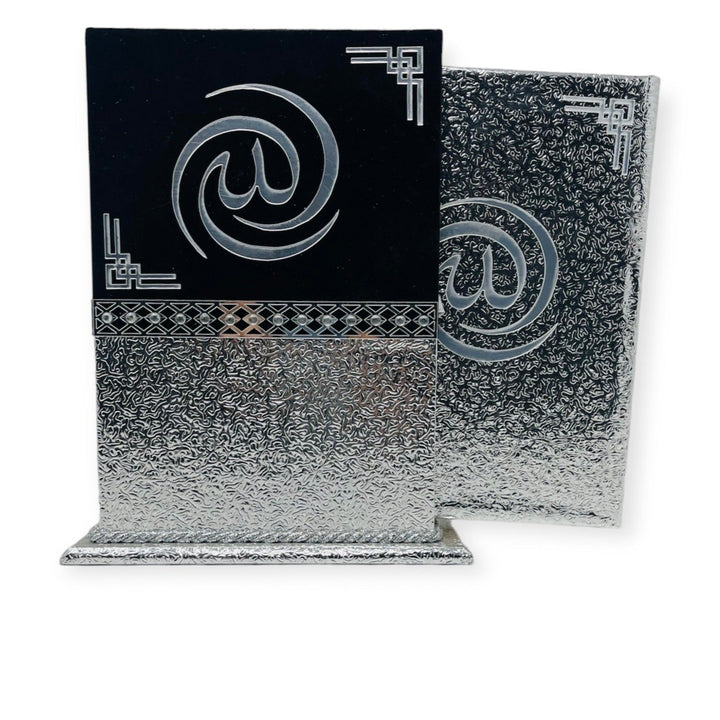 A Beautiful Holy Quran Gift Set Silver-theislamicshop.com