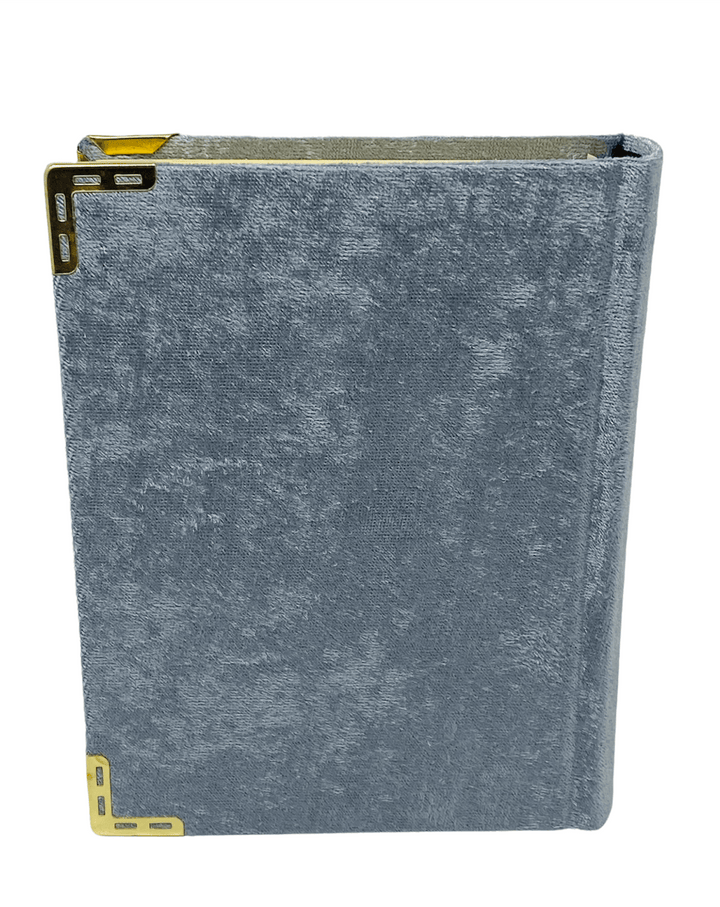 15 line The Holy Quran Small Size-17X13CM (Blue)-theislamicshop.com