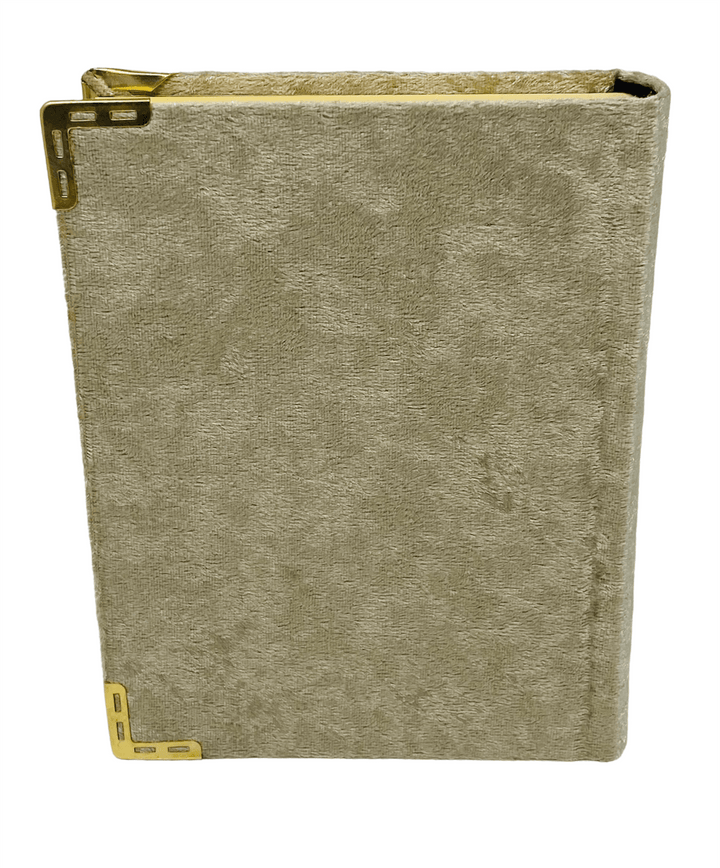 15 line The Holy Quran Small Size-17X13CM-theislamicshop.com