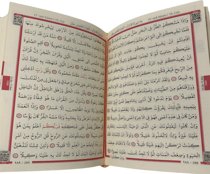 15 line The Holy Quran Small Size-17X13CM-theislamicshop.com