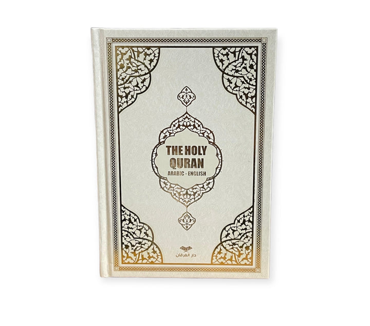 The Holy Quran 15 line (Arabic-English)-theislamicshop.com