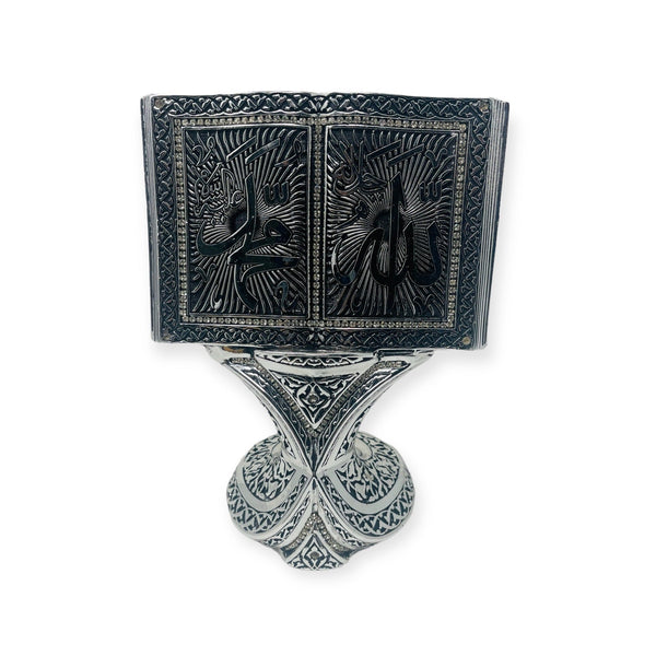 Islamic Table Decor Quran Open Book Allah Muhammad 23x17- theislamicshop.com