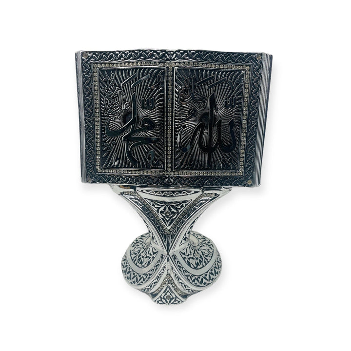 Islamic Table Decor Quran Open Book Allah Muhammad 23x17- theislamicshop.com