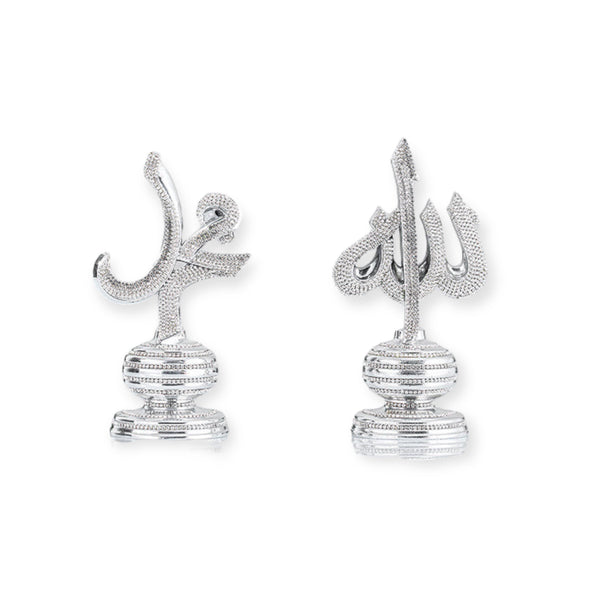 Allah and Muhammad islamic Ornament Silver