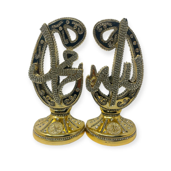 Allah and Muhammad islamic Table Ornament Gold-theislamicshop.com