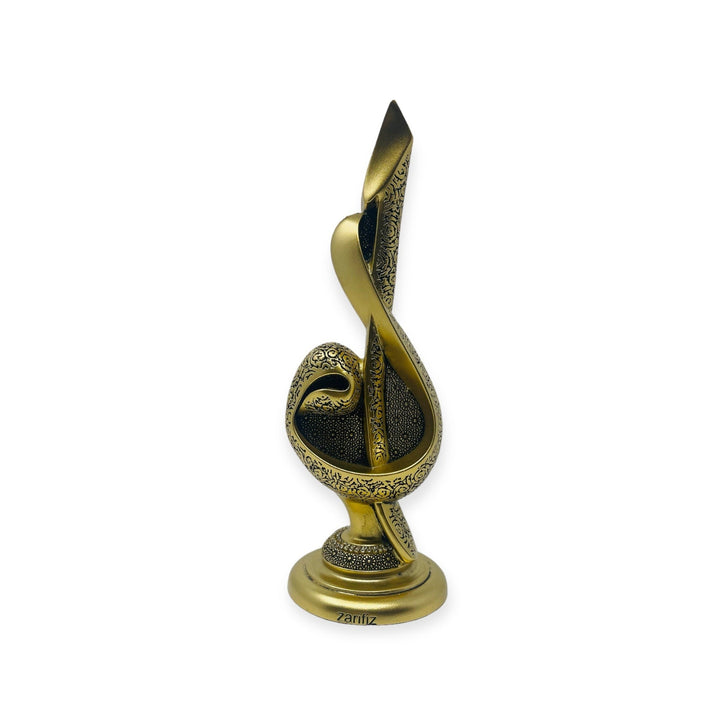 Islamic Table Decor  & Gold BB-0993-3193-Theislamicshop.com