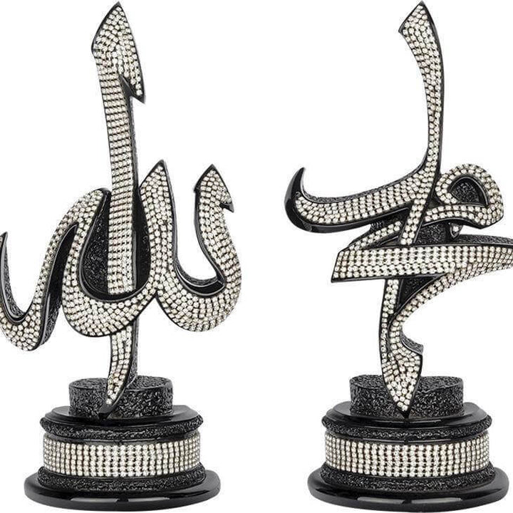 2 Piece Set Arabic Allah Muhammad. Islamic ornament BB-0928 - Waaw
