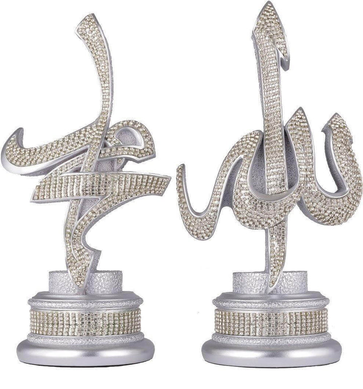 2 Piece Set Arabic Allah Muhammad. Islamic ornament BB-0928 - Waaw