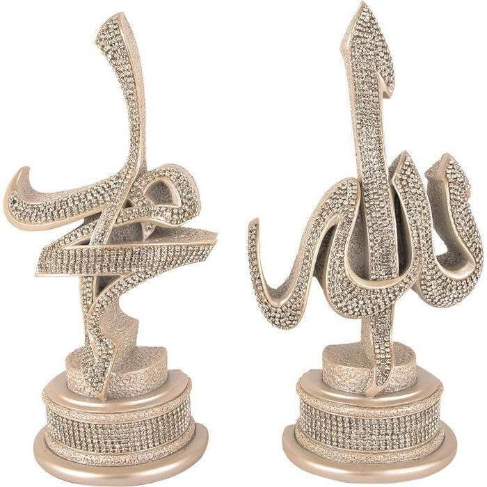 2 Piece Set Arabic Allah Muhammad. Islamic ornament BB-0928 - Waaw