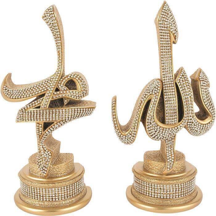 2 Piece Set Arabic Allah Muhammad. Islamic ornament BB-0928