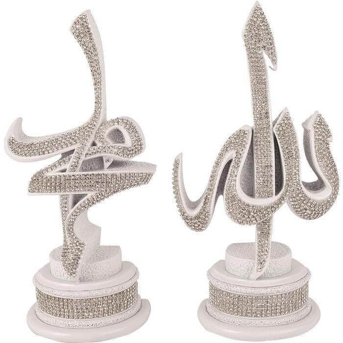 2 Piece Set Arabic Allah Muhammad. Islamic ornament BB-0928 - Waaw