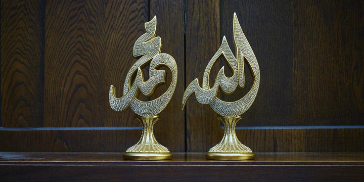 2 Piece Set Arabic Allah Muhammad. Islamic ornament-(NKBY-1503S1)-theislamicshop.com