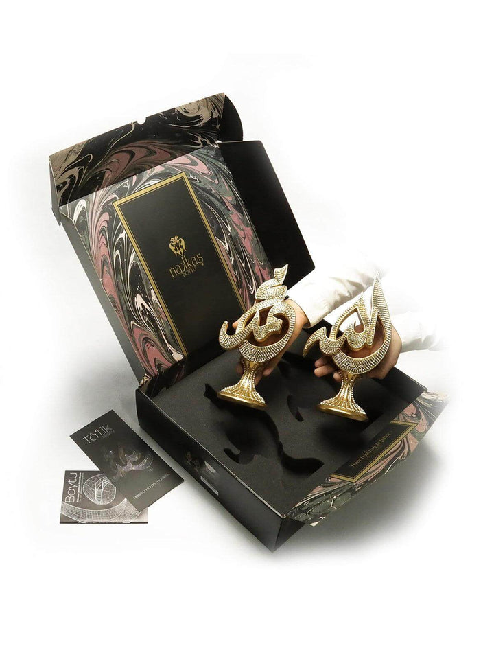 2 Piece Set Arabic Allah Muhammad. Islamic ornament-(NKBY-1503S1)-theislamicshop.com