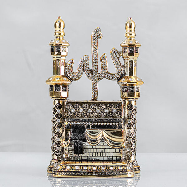 Kaaba With 99 Name Allah. Islamic ornament Gold Silver-theislamicshop.com