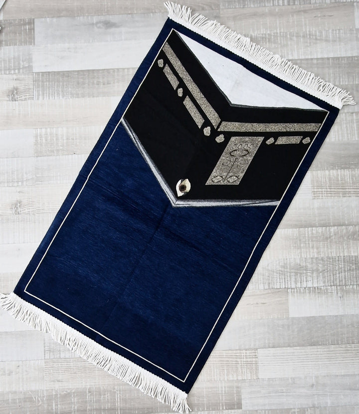 Kaba design chenille  prayer mat Good Quality-TheIslamicshop.com