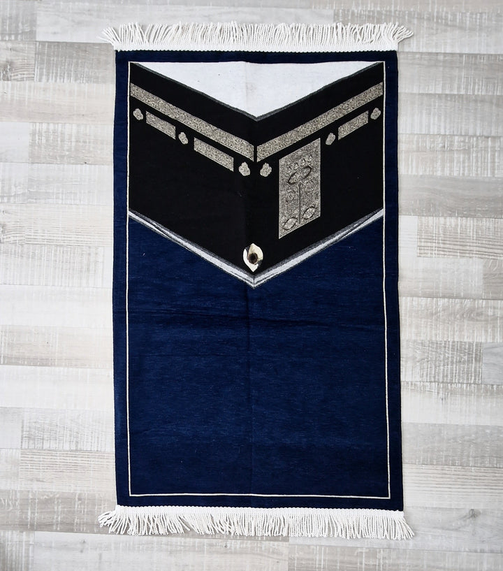 Kaba design chenille  prayer mat Good Quality-TheIslamicshop.com