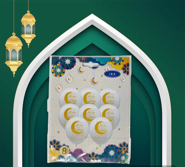 Islamic Holiday Decor Eid Mubarak Balloons 8 Pack-theislamicshop.com