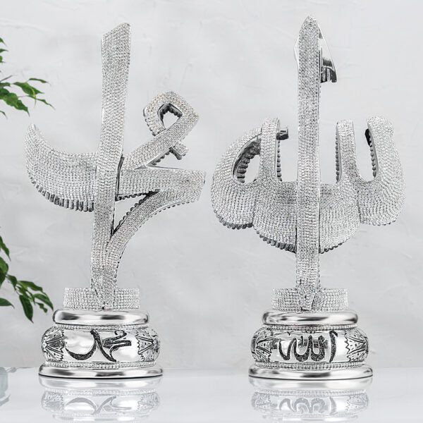 2 Piece Set Arabic Allah Muhammad. Islamic ornament Gold Silver-theislamicshop.com