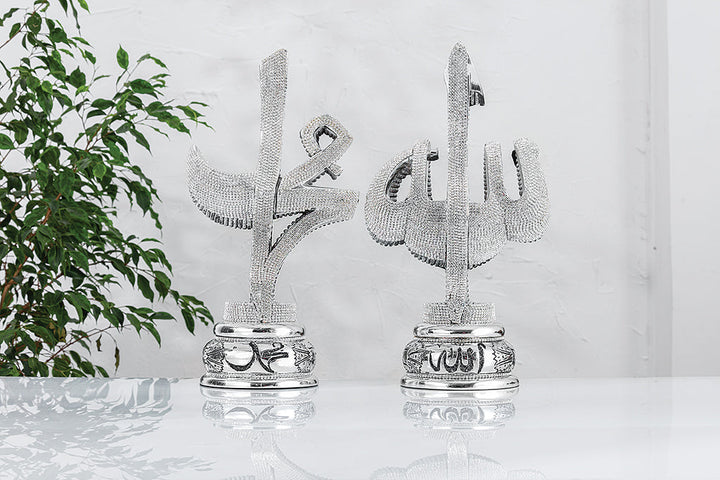 2 Piece Set Arabic Allah Muhammad. Islamic ornament Gold Silver-theislamicshop.com
