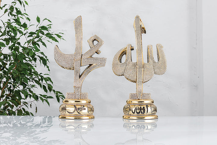 2 Piece Set Arabic Allah Muhammad. Islamic ornament Gold Silver-theislamicshop.com