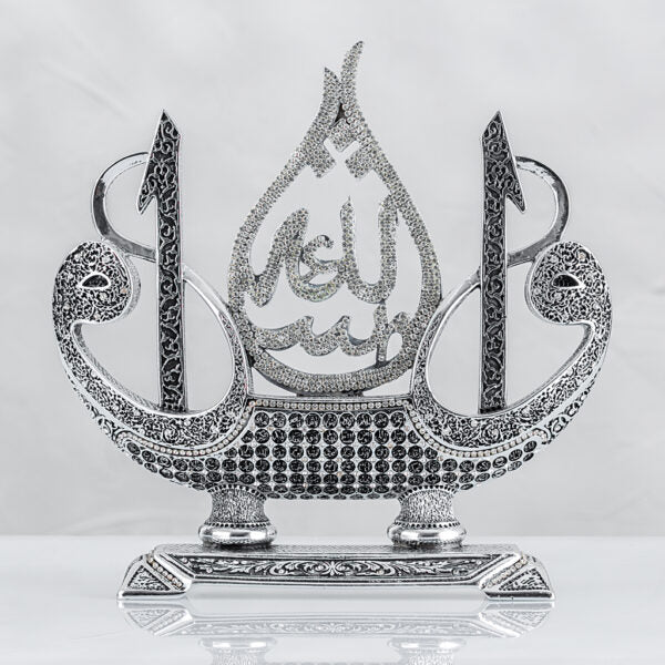 Mashallah With 99 Name Allah Boat shape Ornament Silver/Gold-theislamicshop.com