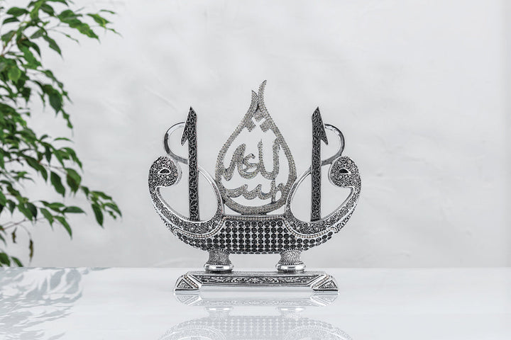 Mashallah With 99 Name Allah Boat shape Ornament Silver/Gold-theislamicshop.com
