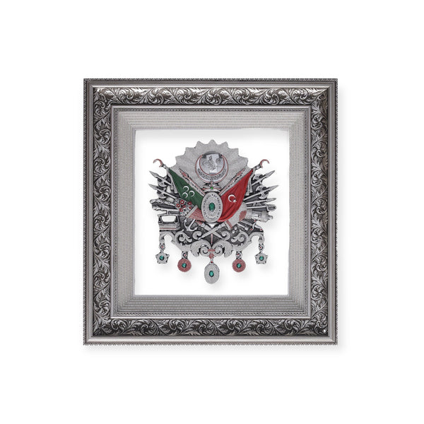 Emblem with Stone Passport with Stone Silver Wall frame 72X76-(AR-1070-2737)