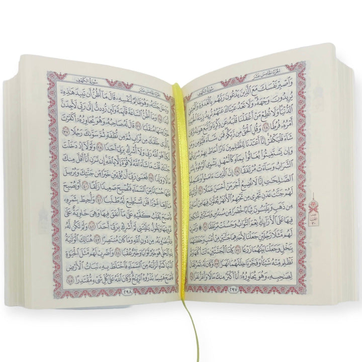 Pocket Size Full Quran With Hard Leather Cover Othmanic Script 11X8cm White-theislamicshop.com