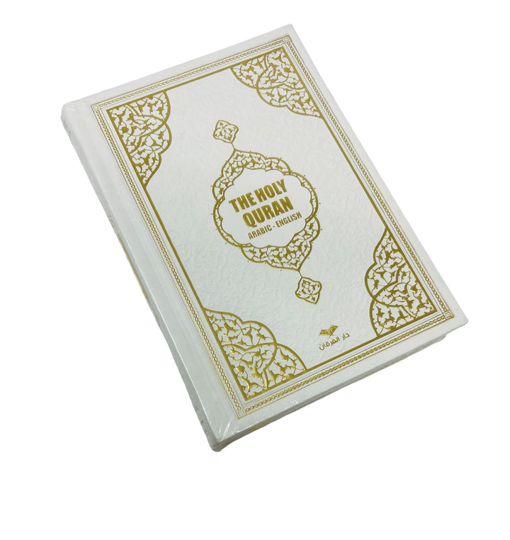 The Holy Quran - Arabic with English Translations (Abdullah Yusuf Ali)-theislamicshop.com