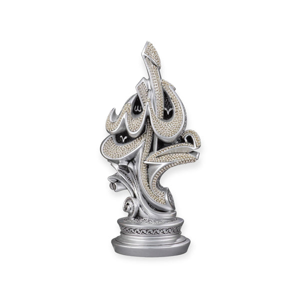 Islamic Table Decor Elegant Bismillah Silver-(Medium)
