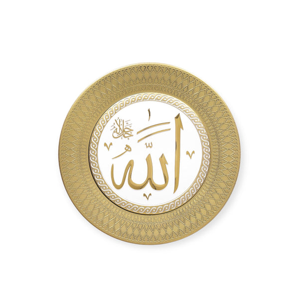 Allah wall Hanging Frame /Stand Plate-Tb-0304