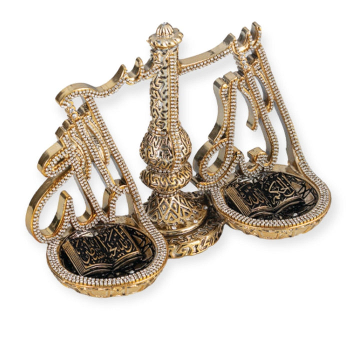 Scale Of Justice Words  islamic Ornament Gold-theislamicshop.com