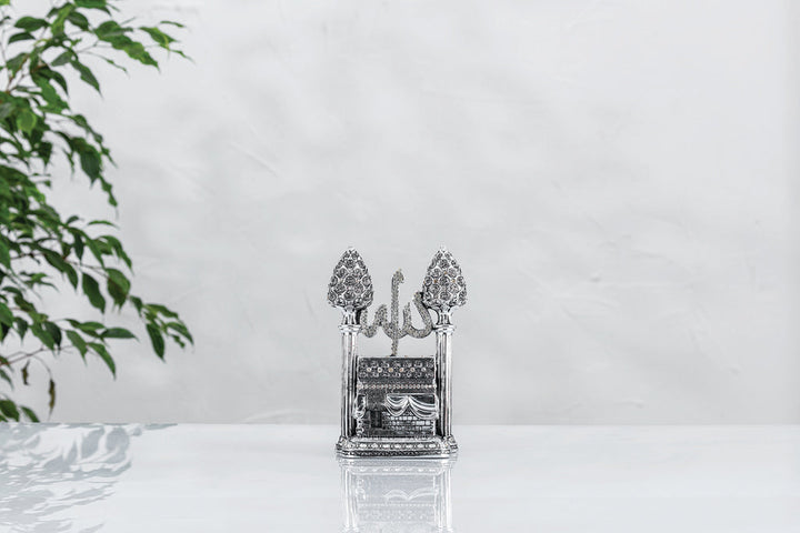 Kaaba With Asma Al Husna. Islamic ornament Gold Silver  12X19 CM-theislamicshop.com