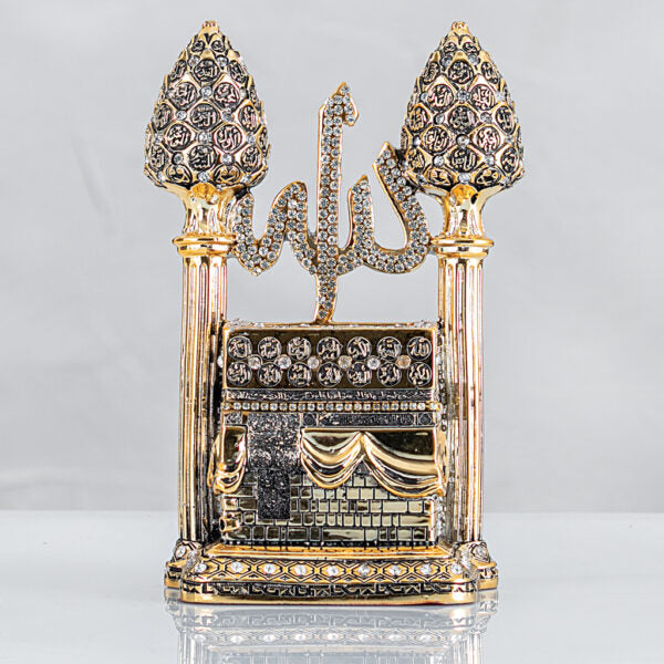 Kaaba With Asma Al Husna. Islamic ornament Gold Silver  12X19 CM-theislamicshop.com