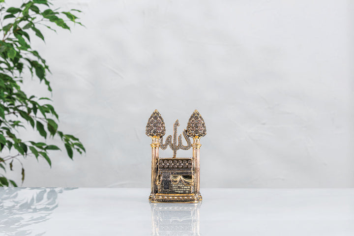 Kaaba With Asma Al Husna. Islamic ornament Gold Silver  12X19 CM-theislamicshop.com